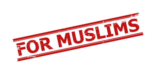 Voor MUSLIMS Red Corroded Stamp Seal met dubbele lijnen — Stockvector