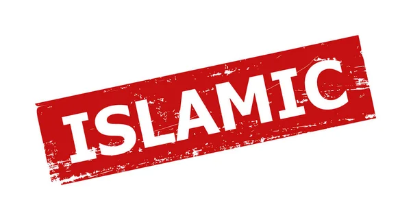 ISLAMIC Red Rectangle Grunge Stamp — Stockvektor