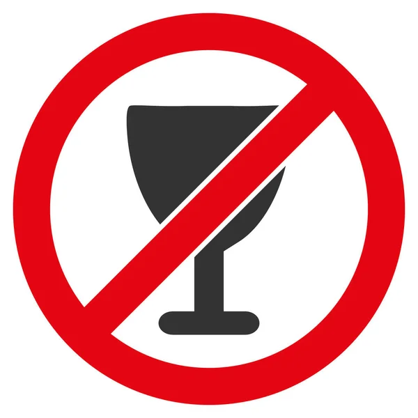 Şarap Cam Düz Simge Resmini Yasakla — Stok fotoğraf