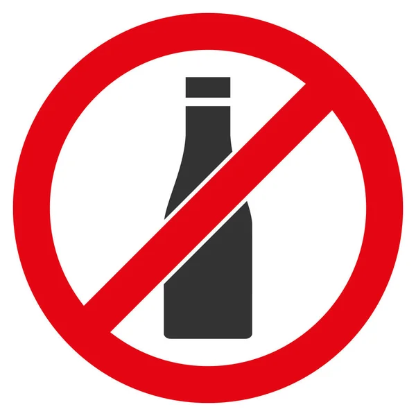 ビールボトルフラットアイコンラスターを禁止 — ストック写真