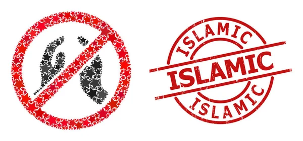 Proibir Mãos Oradoras Estrela Mosaico e Selo Islâmico Texturizado —  Vetores de Stock