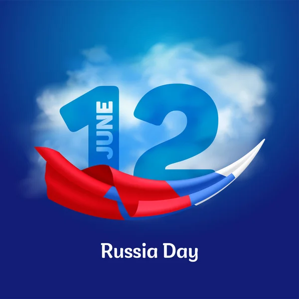 Giornata Nazionale Della Russia Banner Biglietto Auguri Bandiera Sventolante Russa — Vettoriale Stock