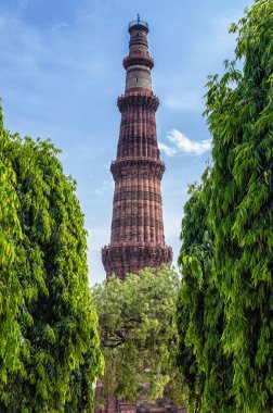Qutub minar Kulesi