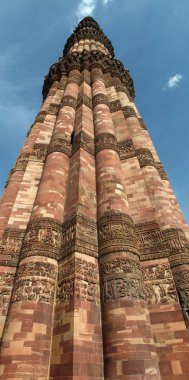Qutub minar Kulesi