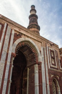 Qutub minar Kulesi