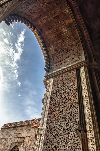 Qutub Minar monumento — Foto de Stock