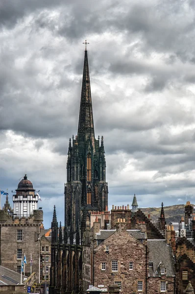 Utsidan av navet, Royal Mile, Edinburgh, Skottland — Stockfoto