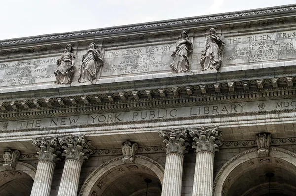 Fachada de la Biblioteca Pública de Nueva York —  Fotos de Stock