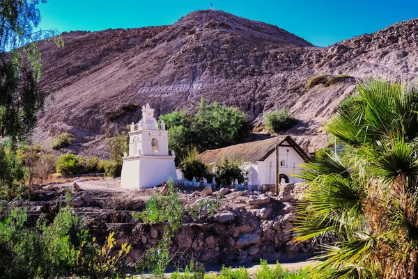 San Pedro Kilisesi, Guanacagua, Arica y Parinacota Bölgesi, Şili.
