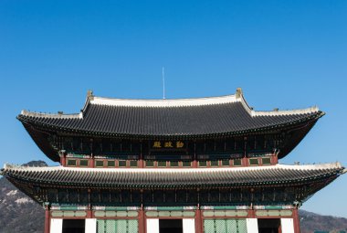 Gyeongbokgung 