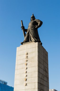Amiral Yi Sunshin