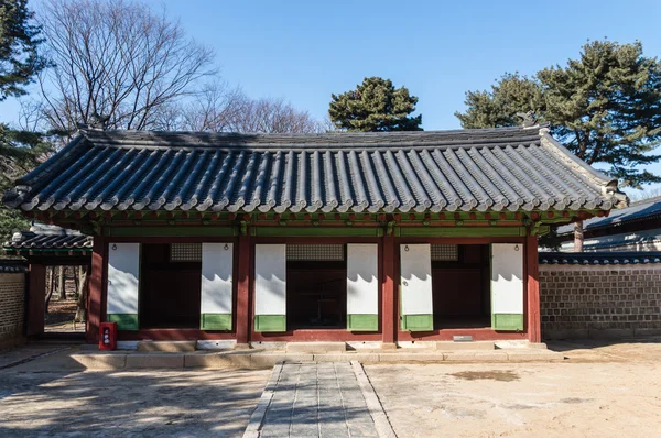 Il Santuario di Jongmyo è un santuario confuciano a Seoul, Corea del Sud — Foto Stock