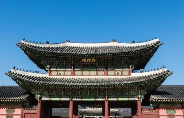 Gyeongbokgung. — Foto de Stock