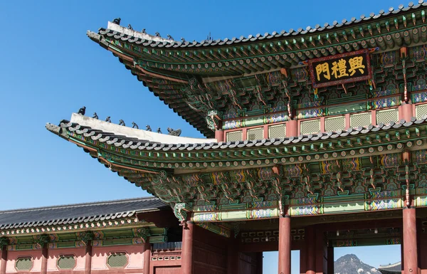 Gyeongbokgung. — Foto de Stock