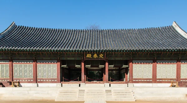 Changdeok palácio — Fotografia de Stock