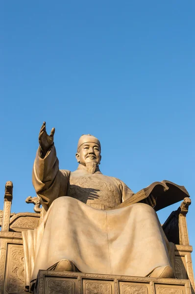 Rey Sejong el Grande — Foto de Stock