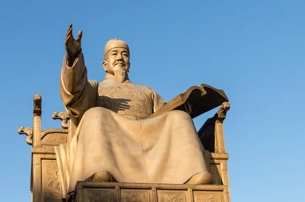 Rey Sejong el Grande — Foto de Stock