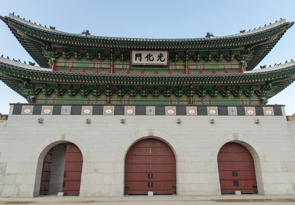 Palacio Gyeongbok — Foto de Stock