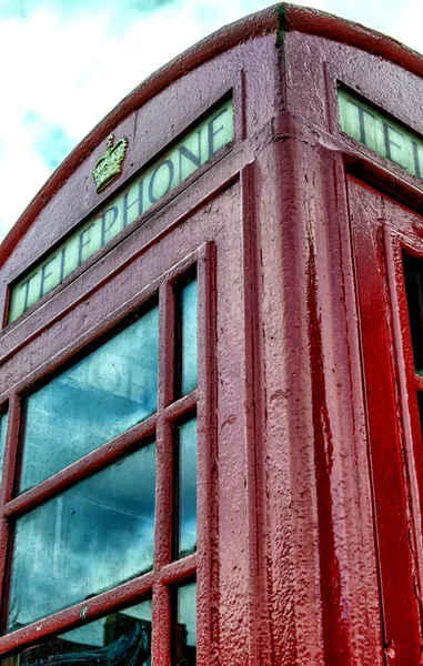 Telephone Box — Stock Photo, Image