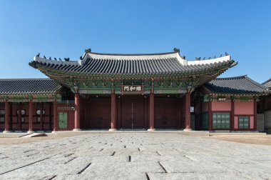 Gyeongbok Palace, Seul. Güney Kore