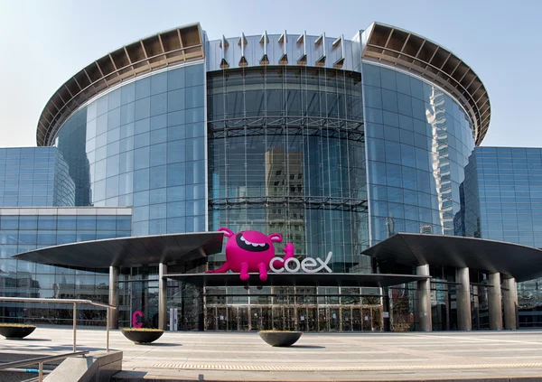 Coex Kongre ve Sergisi Cente   