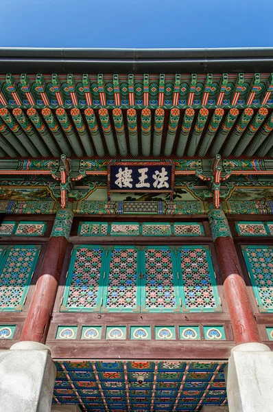 Tempio di Bongeunsa, Corea del Sud . — Foto Stock