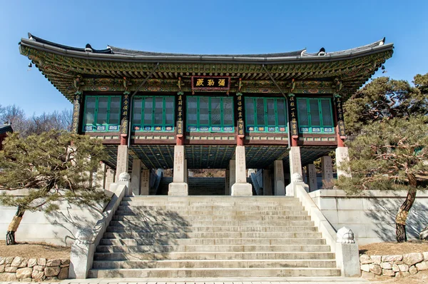 Bongeun-sa chrám, Seoul, Korea — Stock fotografie