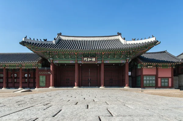 Gyeongbok Palace, Soul. Jižní Korea — Stock fotografie