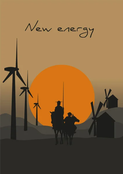 Silhouette Don Quixote Mancha Cervantes Spanish Novelist Windmills Sunset Vector — Stock Vector