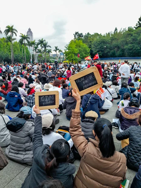 Taipei Taiwan Marzo 2021 Las Protestas Comunidad Myanmar Taipéi Contra —  Fotos de Stock