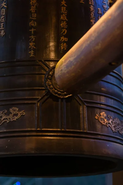 Buddhist Ringing Bell Guan Dao Guan Ying Temple New Taipei — Stock Photo, Image