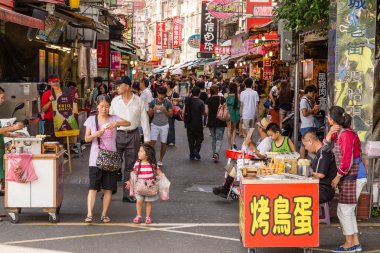 Danshui yaya alışveriş alanı yürüyüş alışveriş