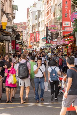 Danshui yaya alışveriş alanı yürüyüş alışveriş