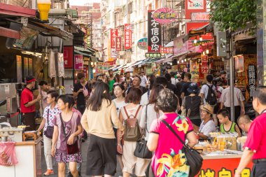 Danshui yaya alışveriş alanı yürüyüş alışveriş