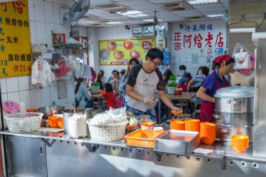 Ünlü A-jel restoran ve alışveriş, alışveriş bölgesine Danshui