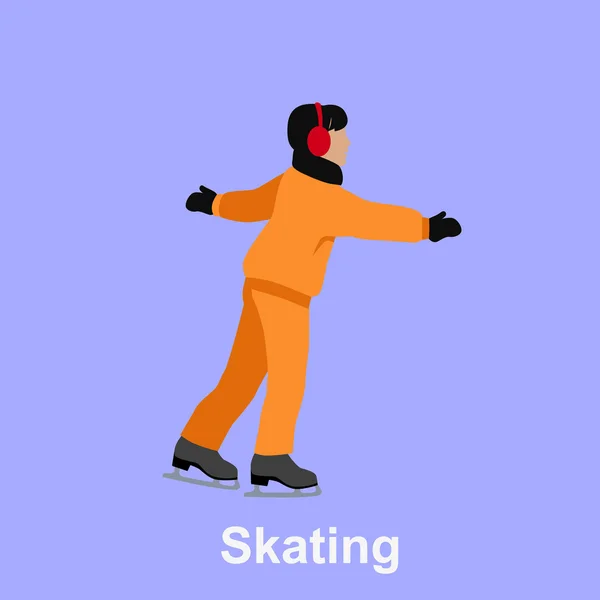 People Skating Flat Style Design — Stock vektor