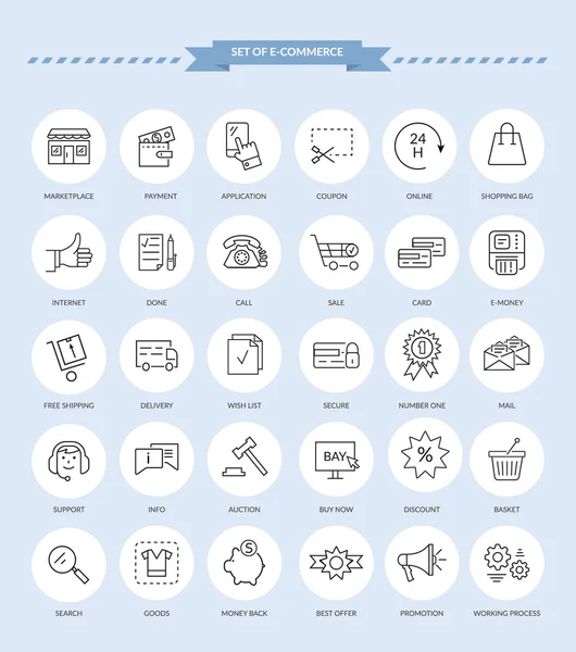 Set de icoane de comerț electronic — Vector de stoc