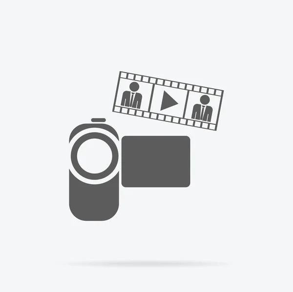Video Camera Icon — Stock Vector