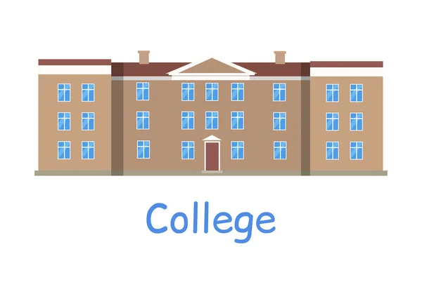 Икона здания колледжа — стоковый вектор