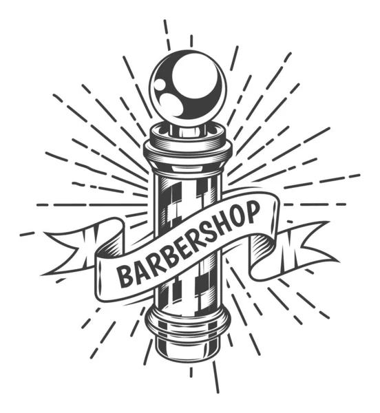 Kapper paal met metalen bal, eenvoudig logo, kapperszaak inscriptie. Kapper handelsmerk. Vlakke afbeelding — Stockvector
