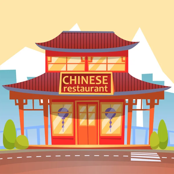 Chinese Restaurant Building City Background Vector — Stock Vector