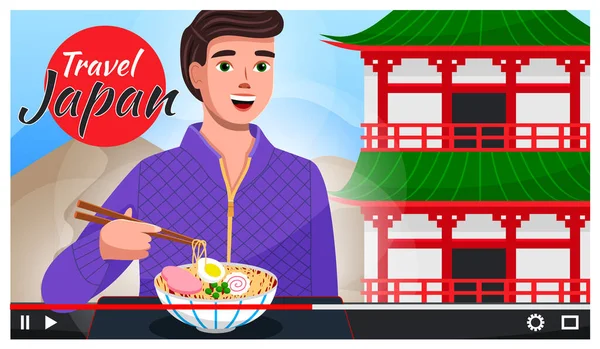 Videoplayer interfaz, viajero probar fideos japoneses con palillos, viajar a Japón, comida asiática — Vector de stock