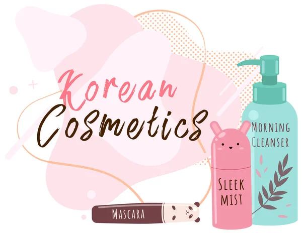 Koreaanse cosmetica huidverzorging en beauty banner. Vector illustratie met cosmetische accessoires — Stockvector
