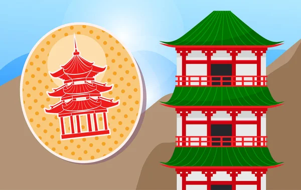 Japansk hus vektor illustration. Japansk traditionell arkitektur byggnader på en mountaine — Stock vektor