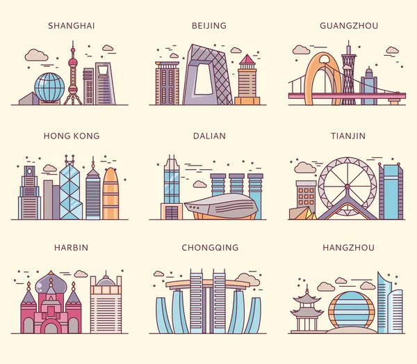 Icons Chinese Major Cities Flat Style — Stock Vector