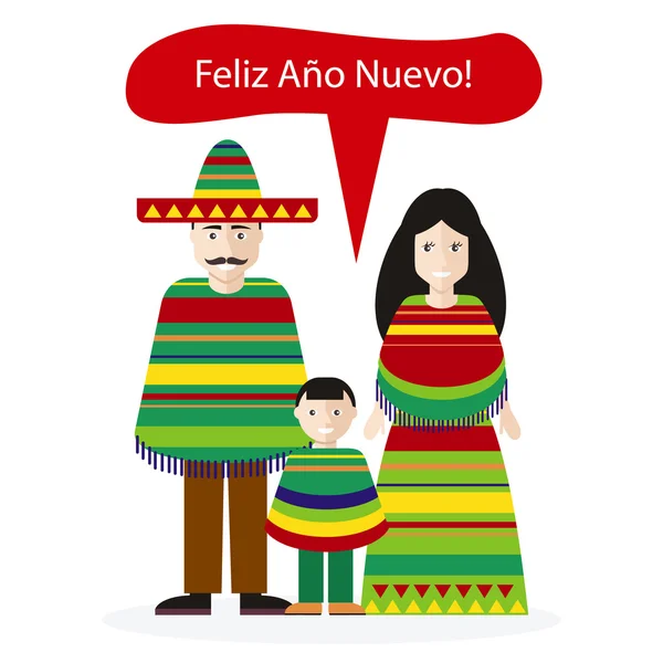 Mexicans People Congratulations Happy New Year — Stock Vector