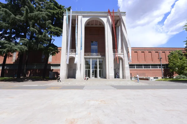 Triennale tasarım Müzesi