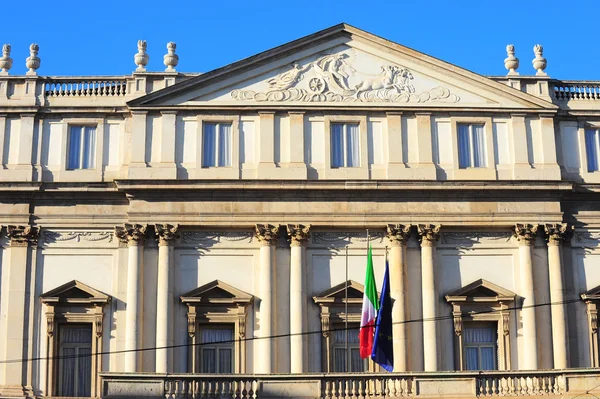 Milan Şehir Tiyatrosu