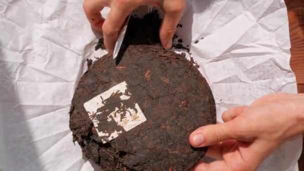 Shu Puerh Gâteau Chinois Thé Noir Fermenté Papier Blanc Avec — Video