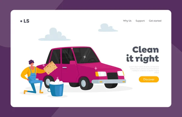 Empresa de Limpieza Empleado Proceso de Trabajo Plantilla de Landing Page. Vehículo de limpieza. Servicio de lavado de coches en la estación automática — Archivo Imágenes Vectoriales